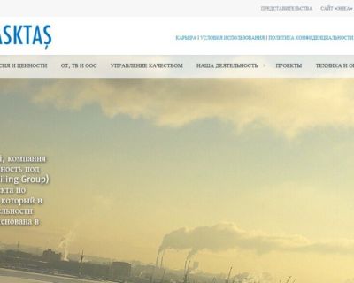 Наш официальный сайт доступен с новыми языковыми опциями